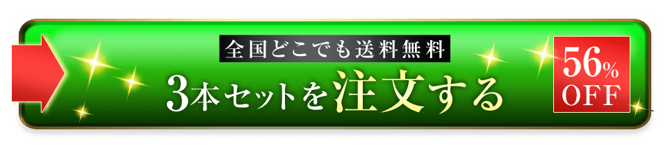 薬用 消臭ミスト メンズ デオドラント BRAVION Mist ブラビオンミスト