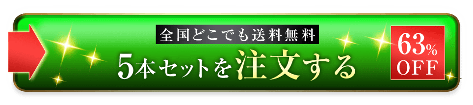 薬用 消臭ミスト メンズ デオドラント BRAVION Mist ブラビオンミスト