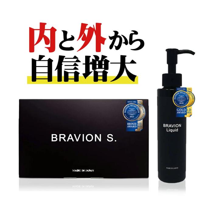 商品詳細 増大サプリ ＆ 増大クリーム BRAVION S. ＆ BRAVION Liquid （ブラビオンエス＆ブラビオンリキッド）公式通販  1箱1本 1ヶ月分 国内GMP工場製 シトルリン アルギニン-[ナチュラルラボ]